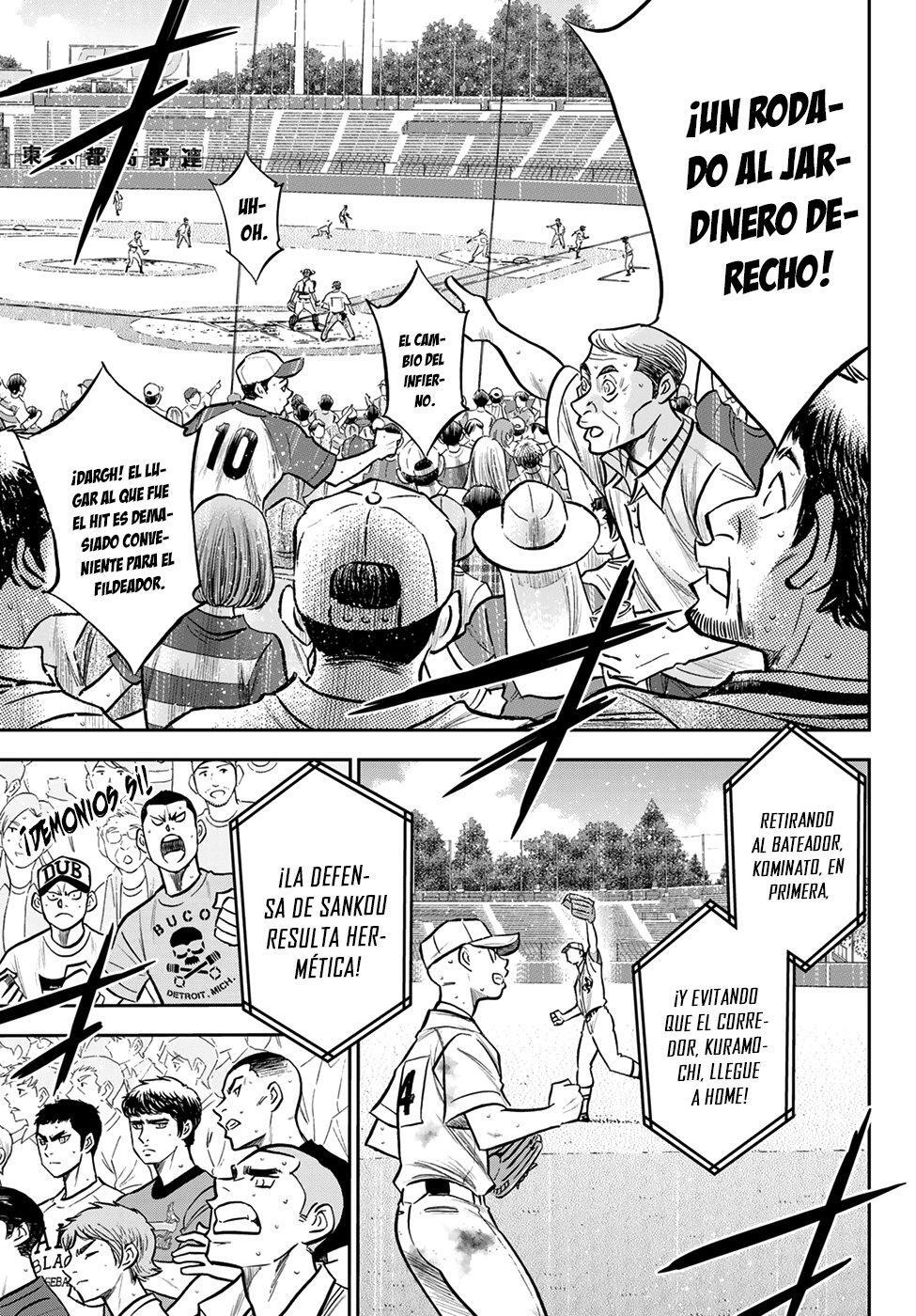 Capitulo 247 page 7