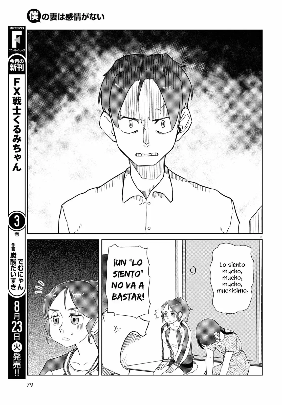 Capitulo 35 page 4