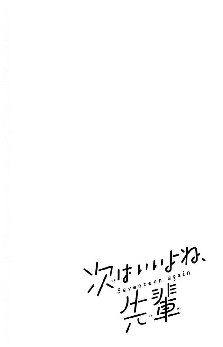 Capitulo 6 page 5