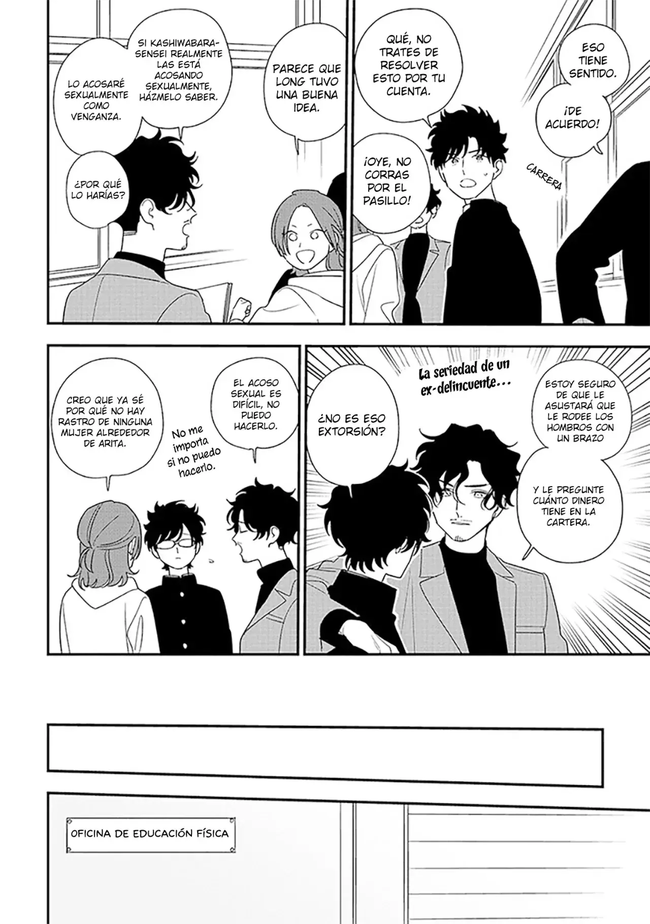 Capitulo 94.20 page 6