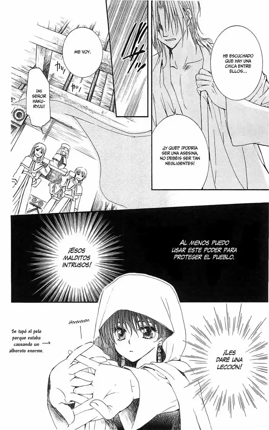 Capitulo 16 page 21