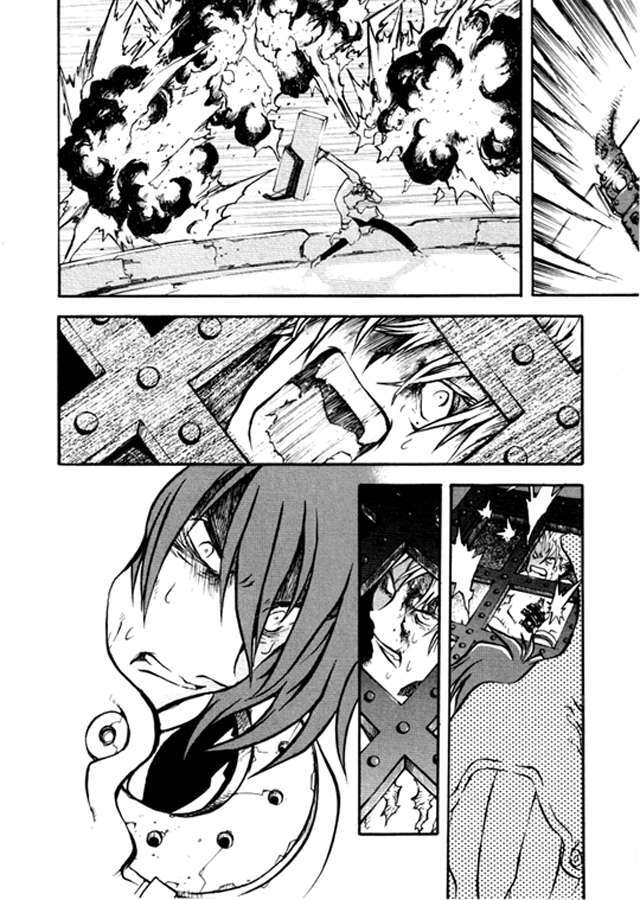 Capitulo 47 page 22