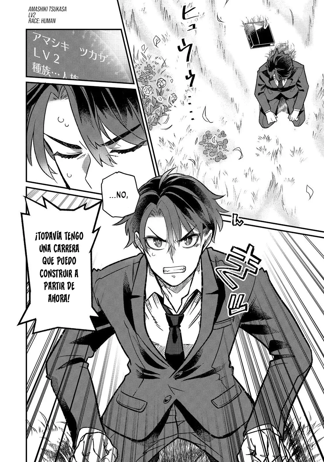 Capitulo 1 page 28