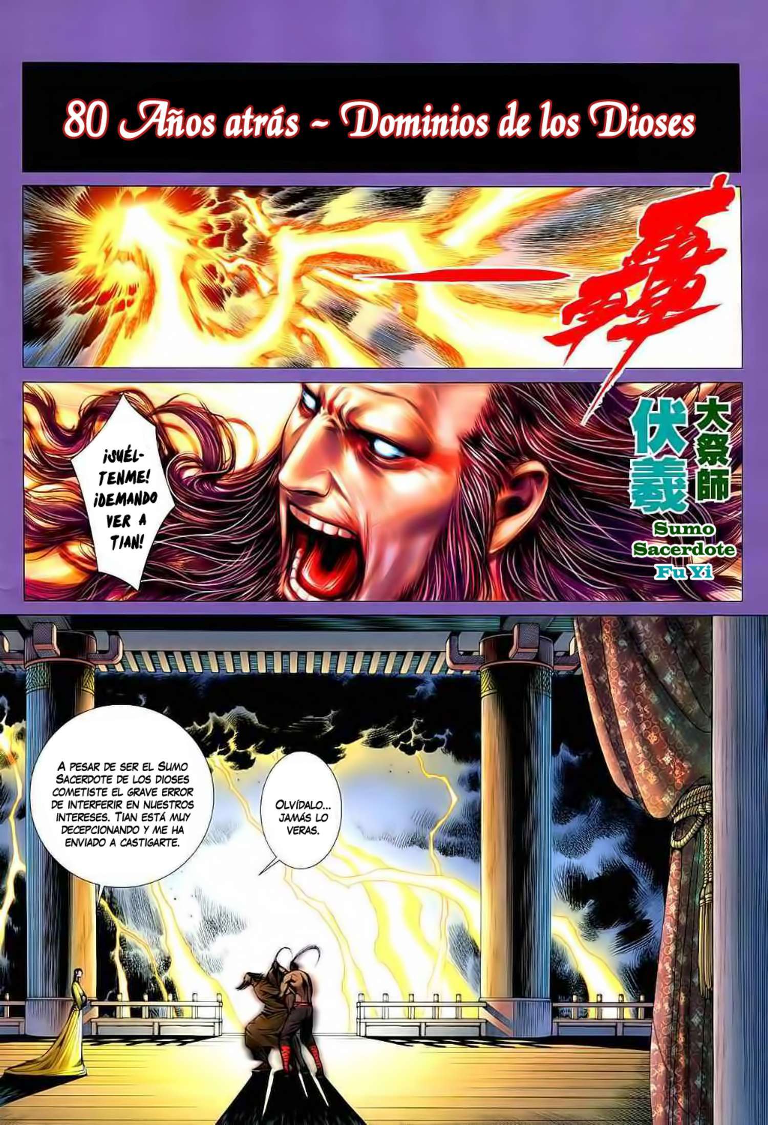 Capitulo 27 page 2