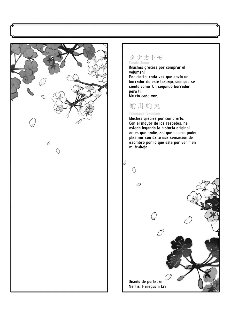 Capitulo 8 page 50