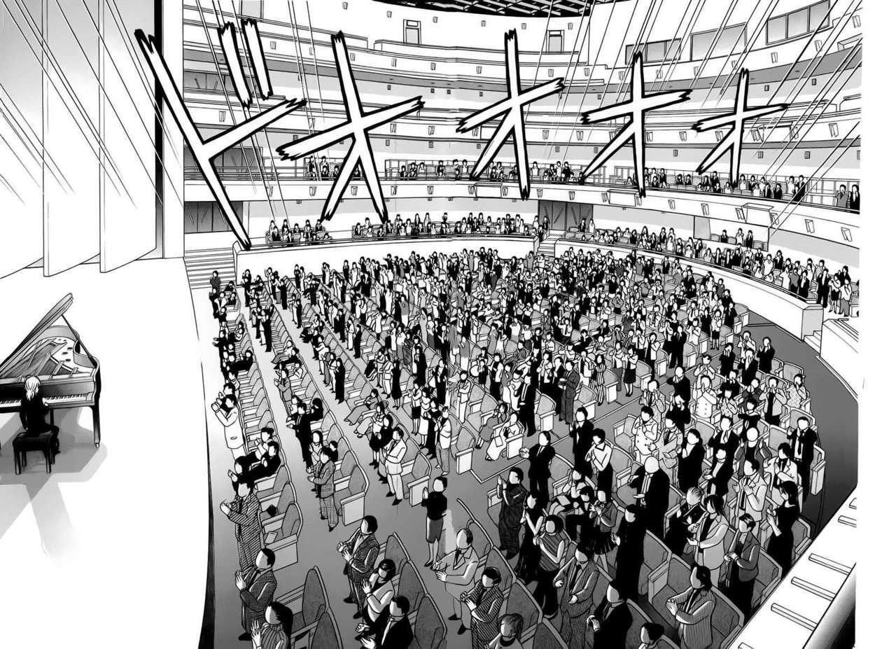 Capitulo 92 page 15