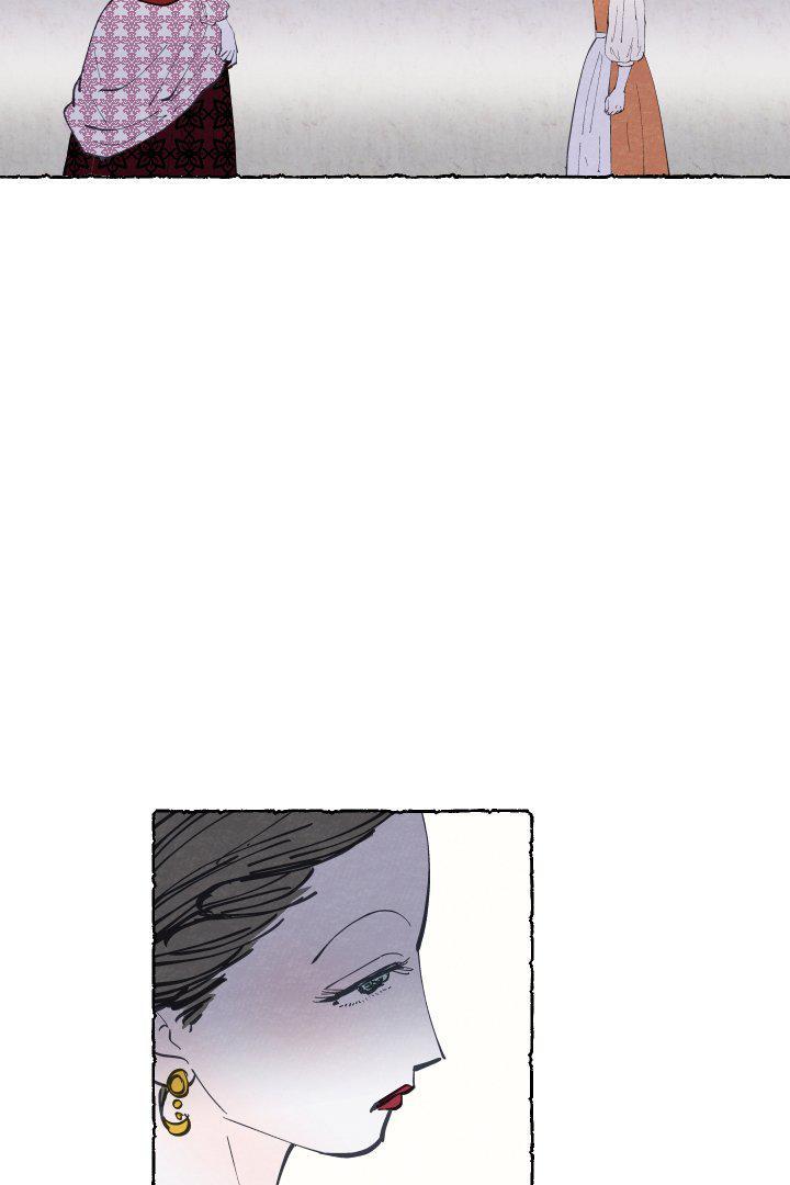 Capitulo 4 page 45