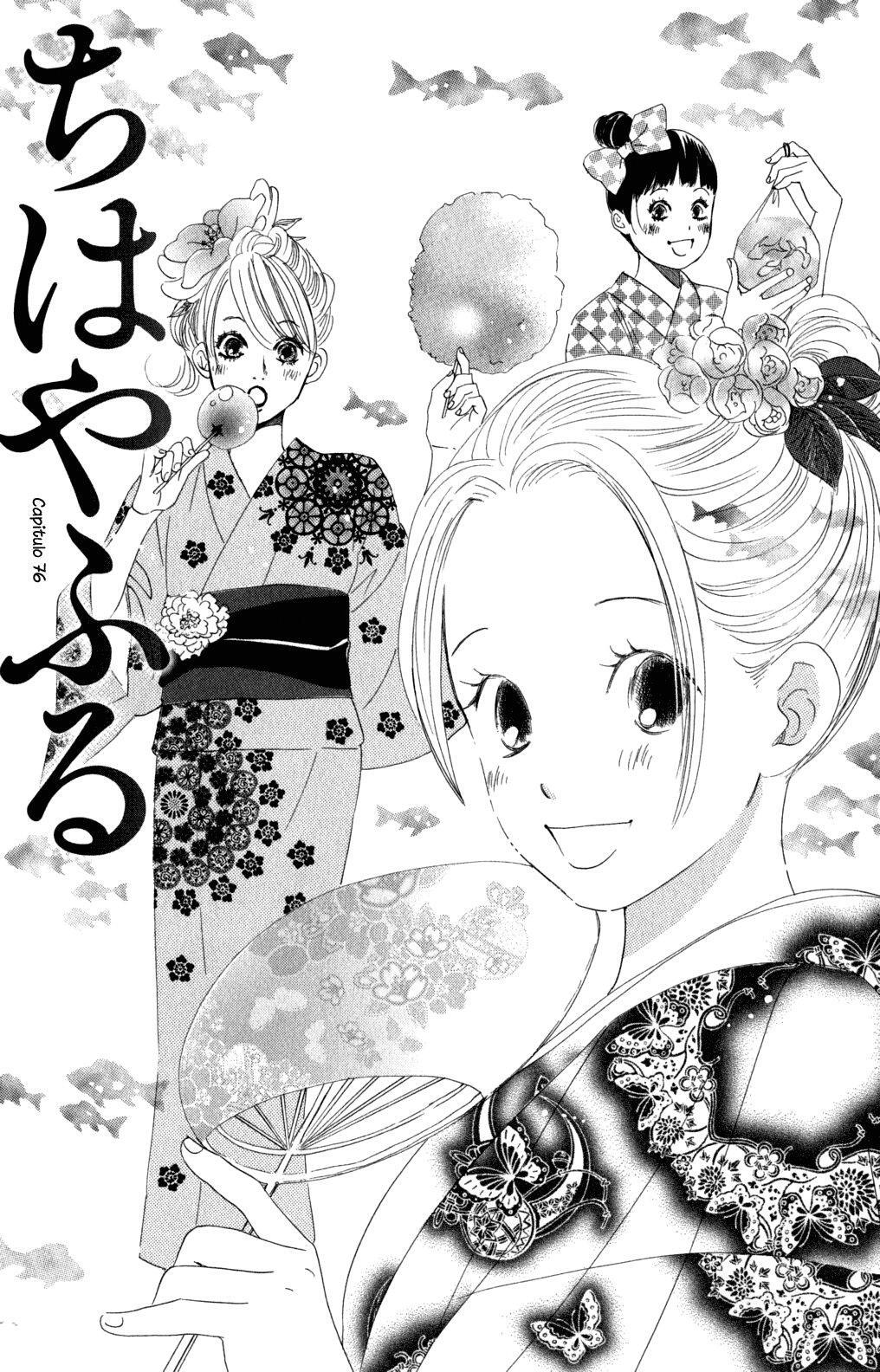 Capitulo 76 page 1