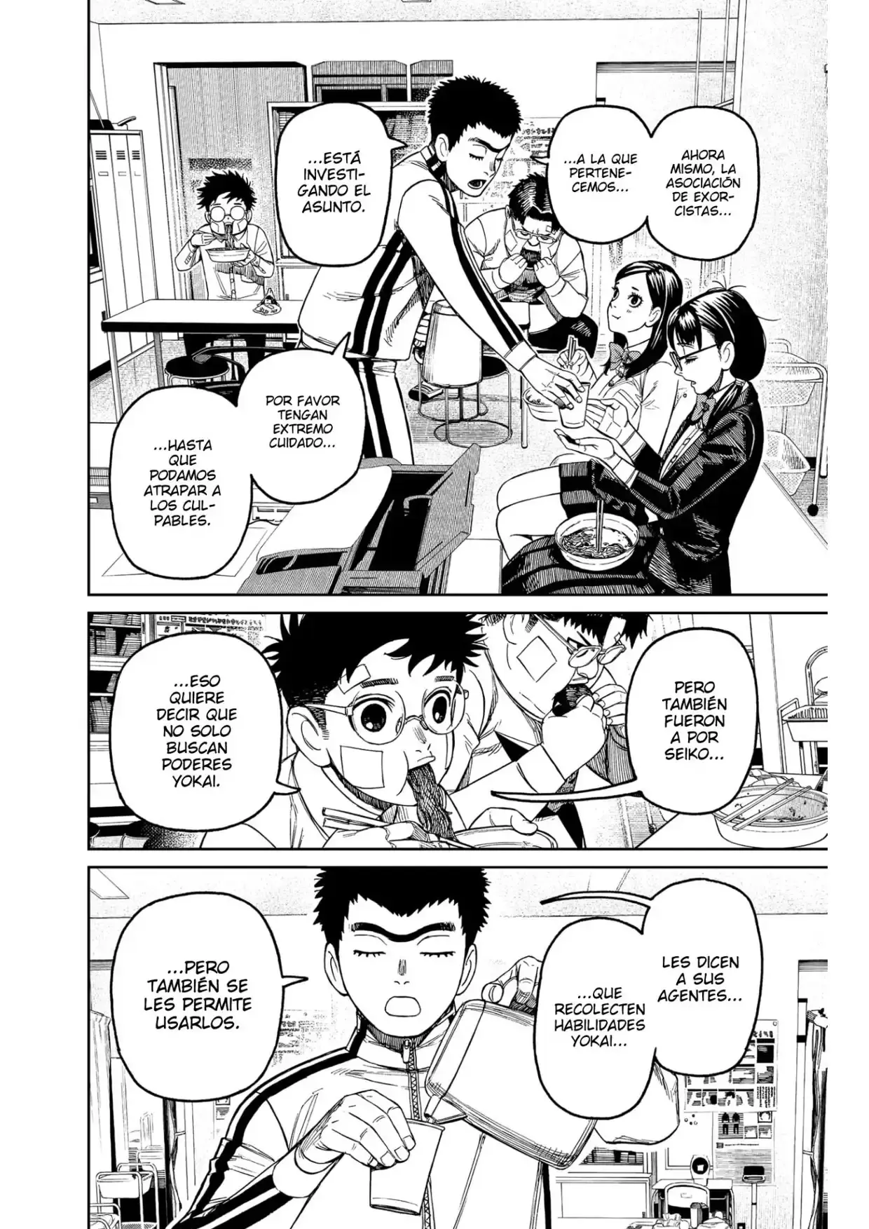 Capitulo 201 page 6