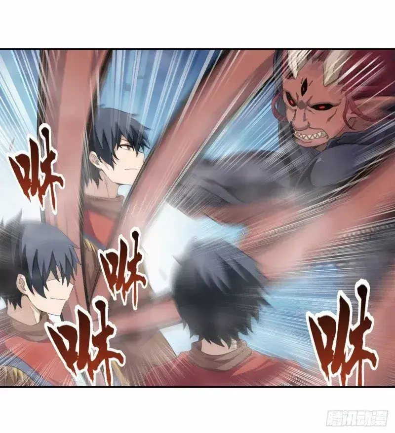 Capitulo 95 page 7