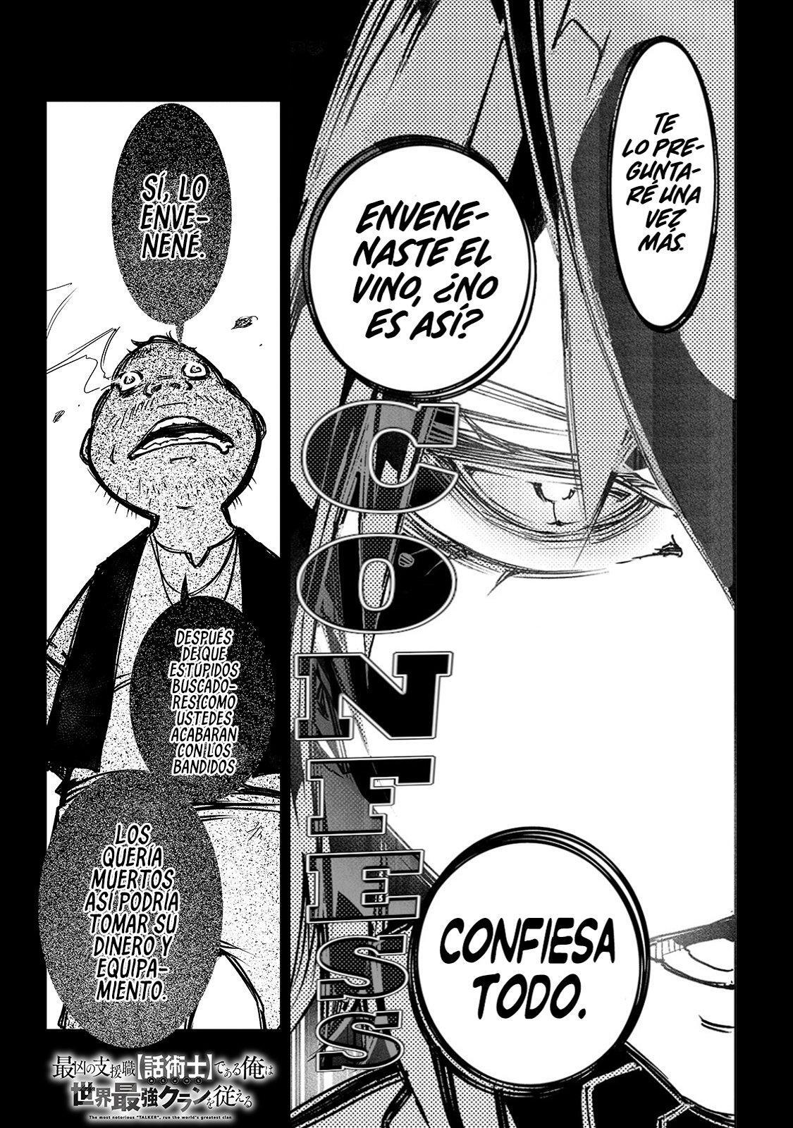 Capitulo 15 page 3