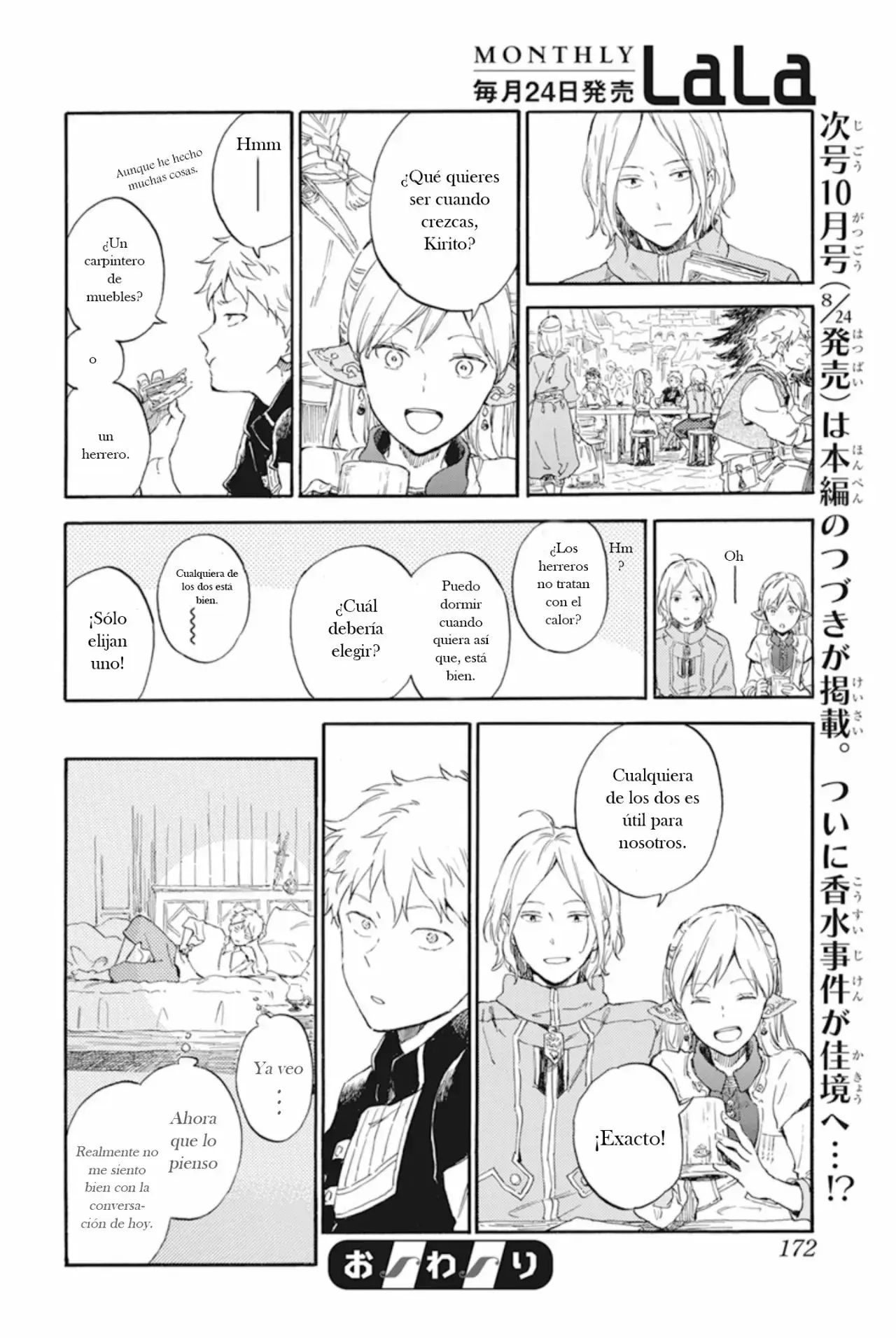 Capitulo 124.50 page 8