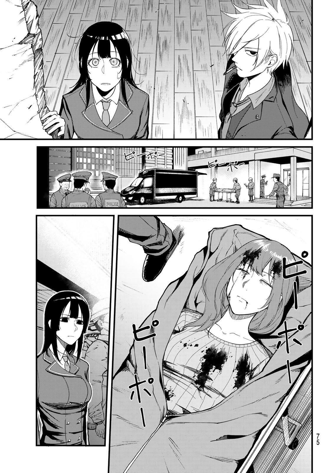 Capitulo 1.20 page 25