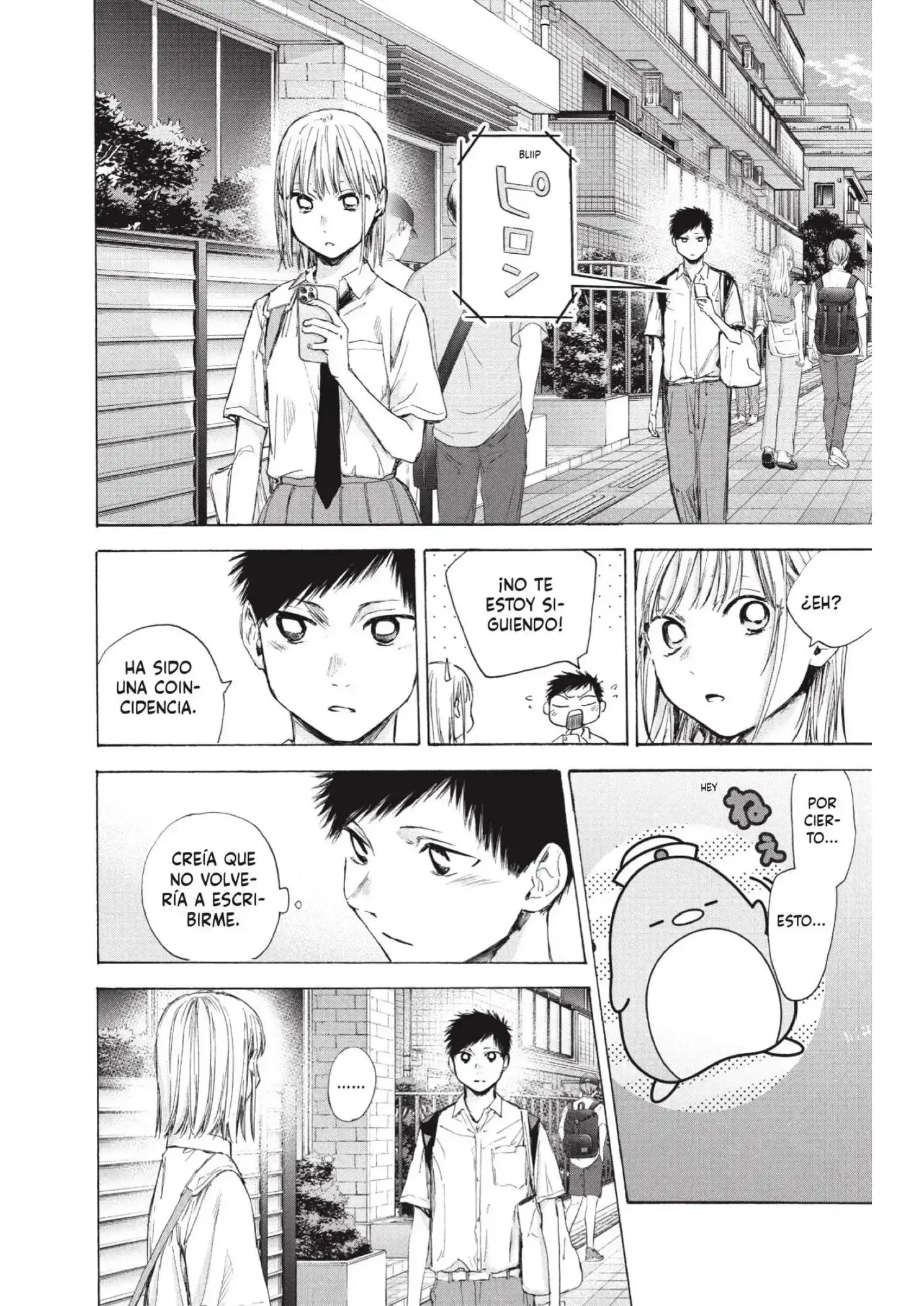 Capitulo 45 page 18