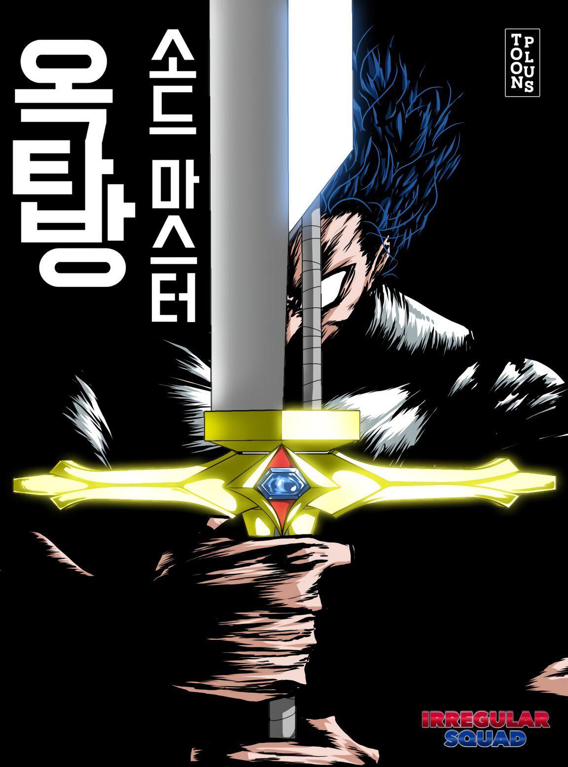 Capitulo 6 page 43