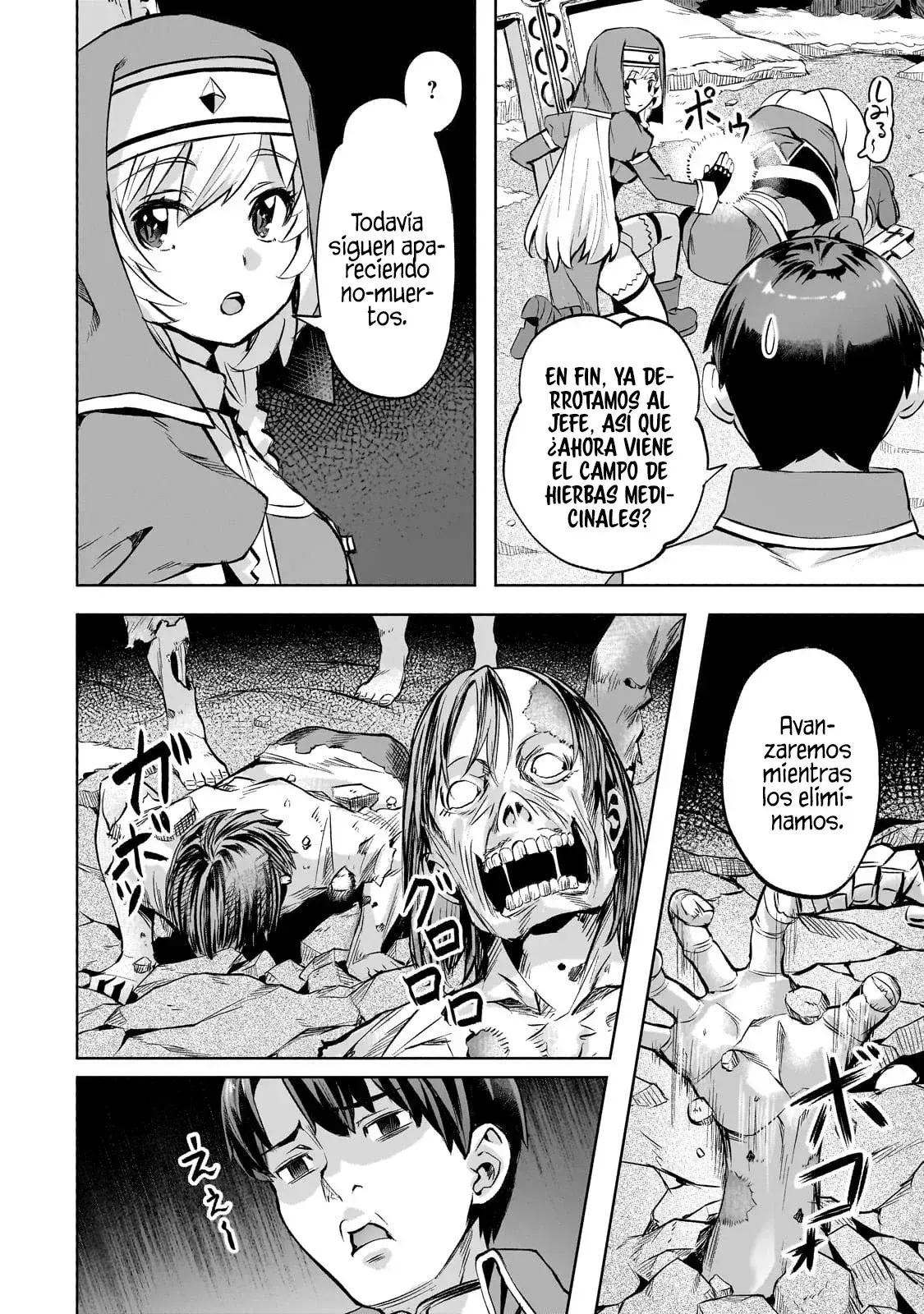 Capitulo 51.20 page 5