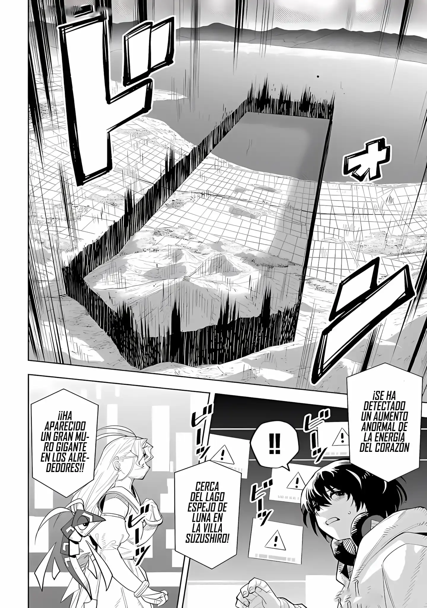 Capitulo 219 page 16