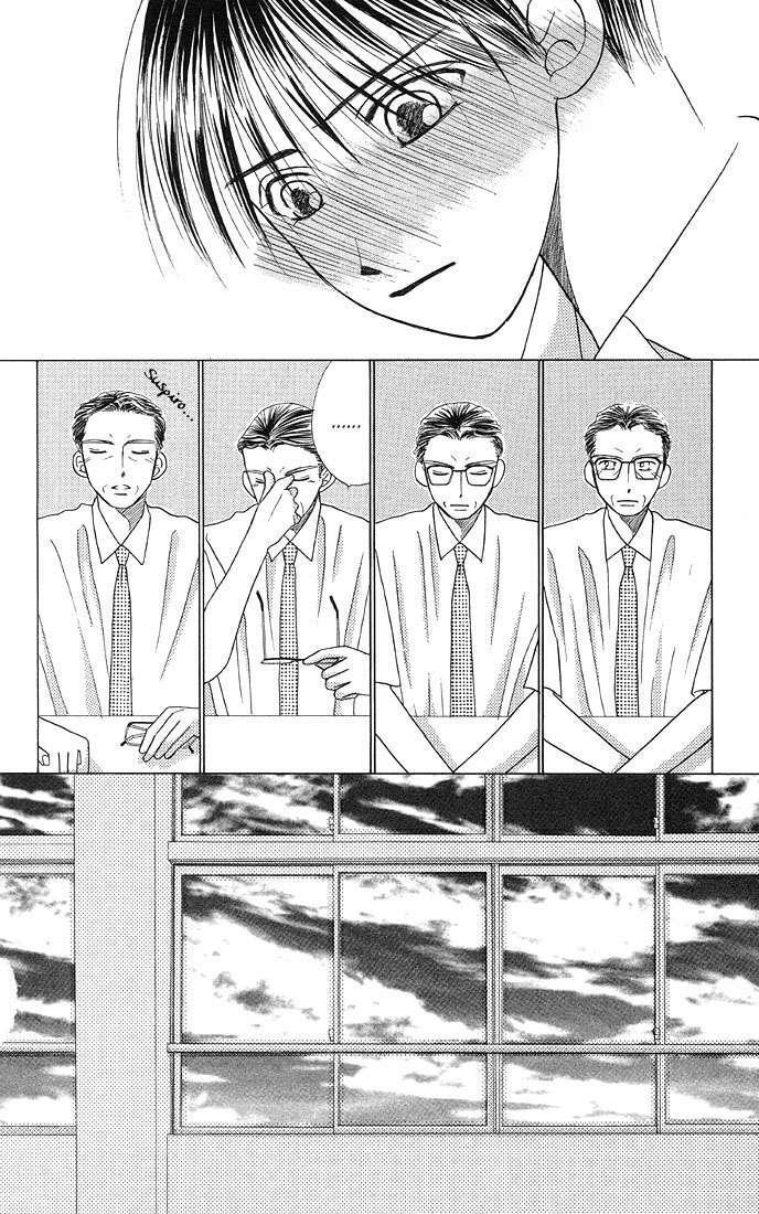Capitulo 10 page 26