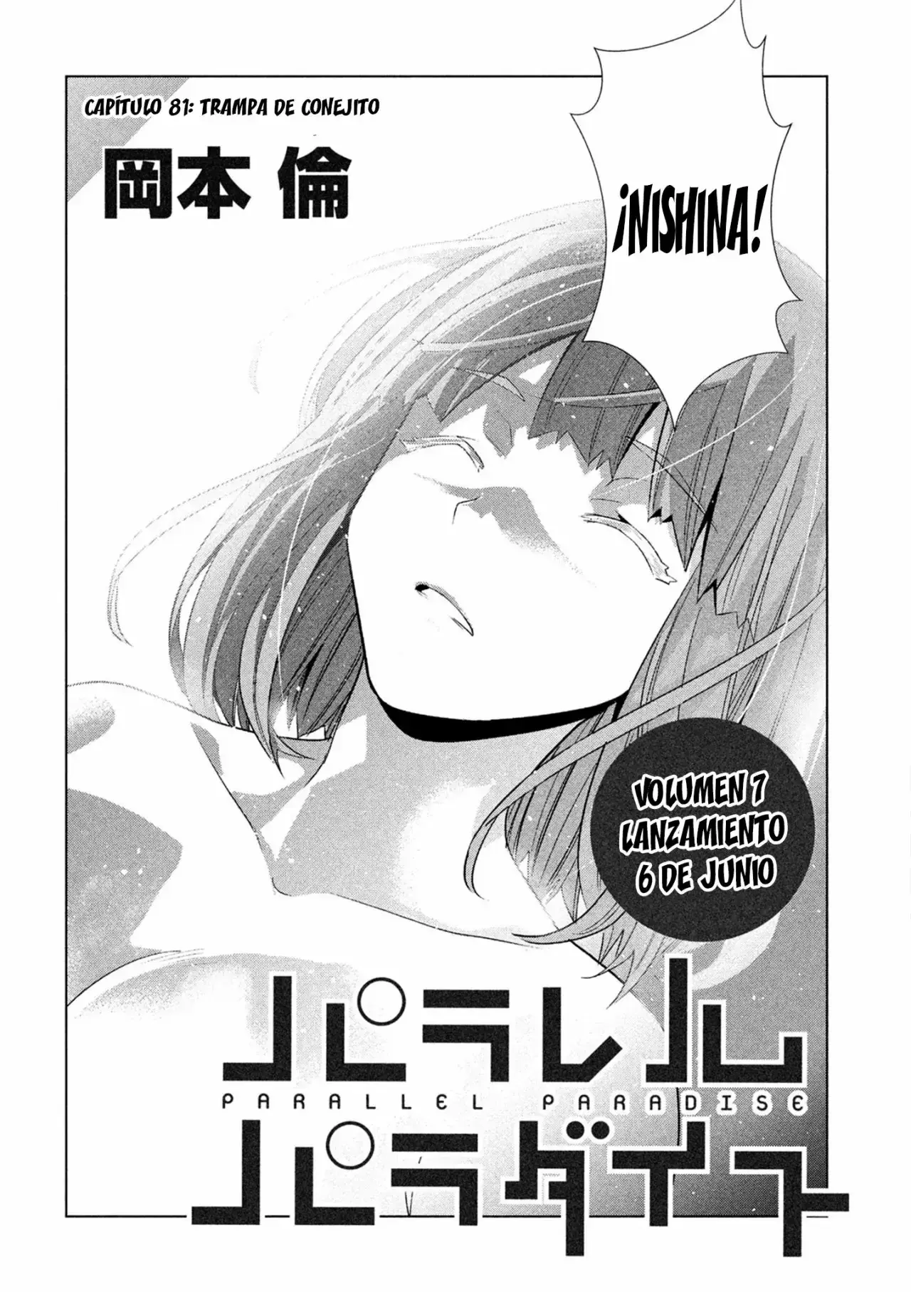 Capitulo 81 page 3
