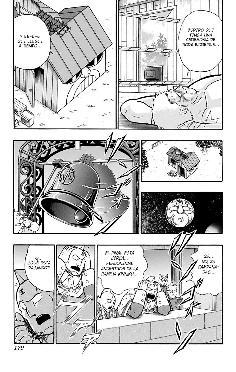 Capitulo 390 page 48
