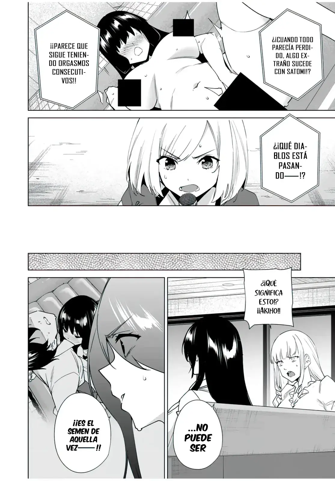 Capitulo 152 page 5