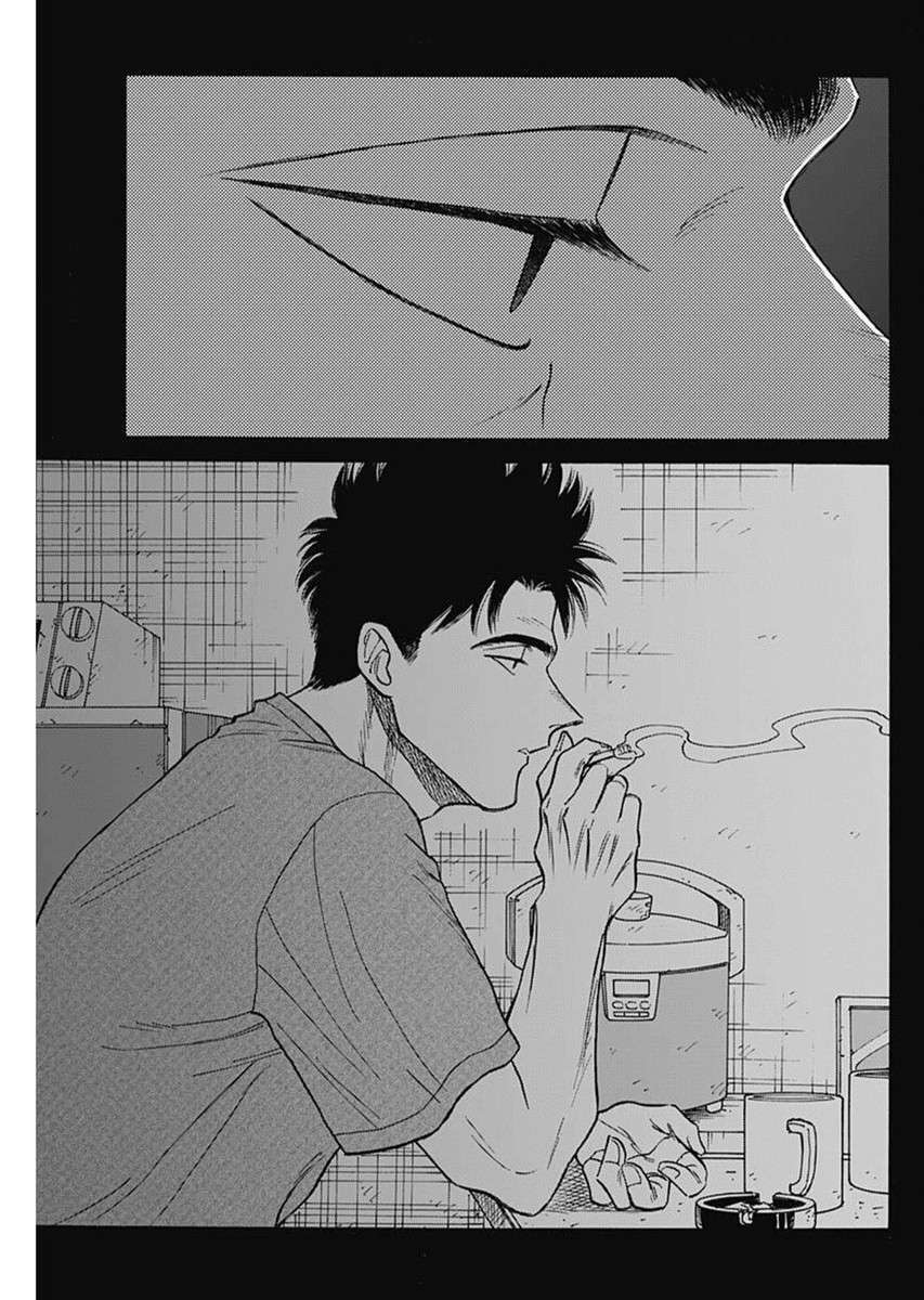 Capitulo 97 page 18