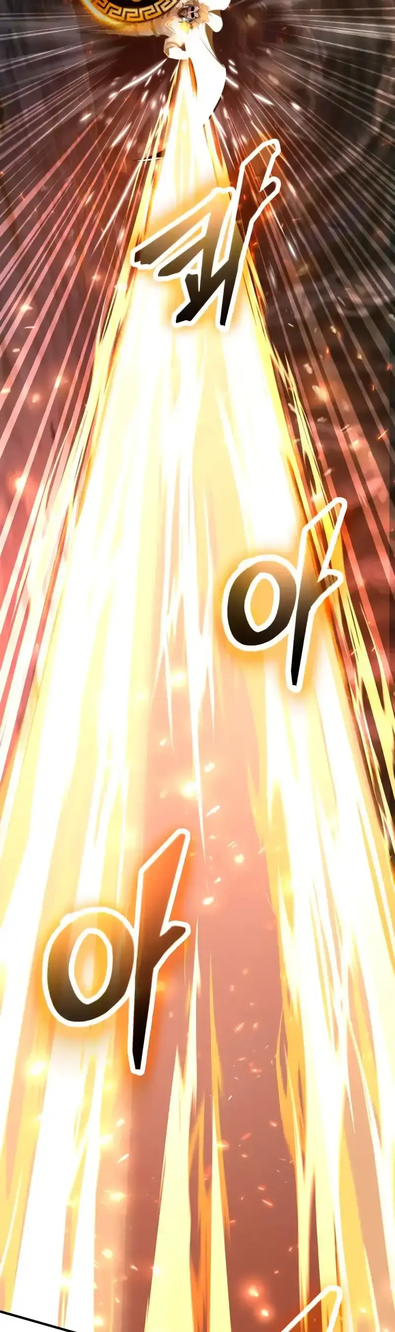 Capitulo 142 page 33