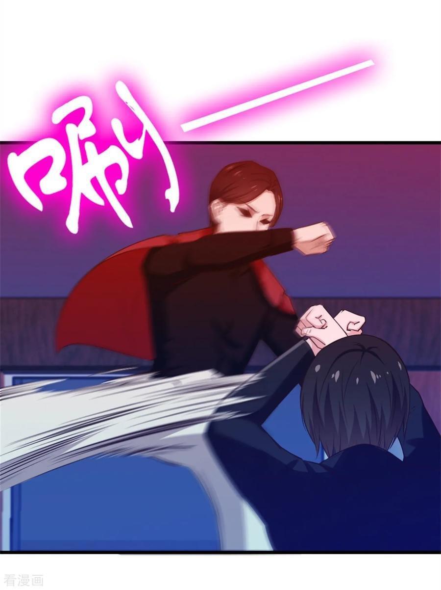 Capitulo 198 page 5