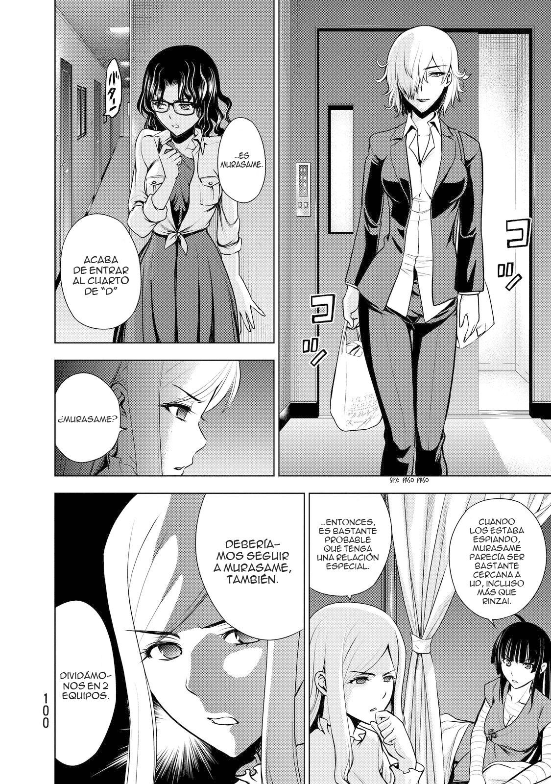 Capitulo 51 page 13