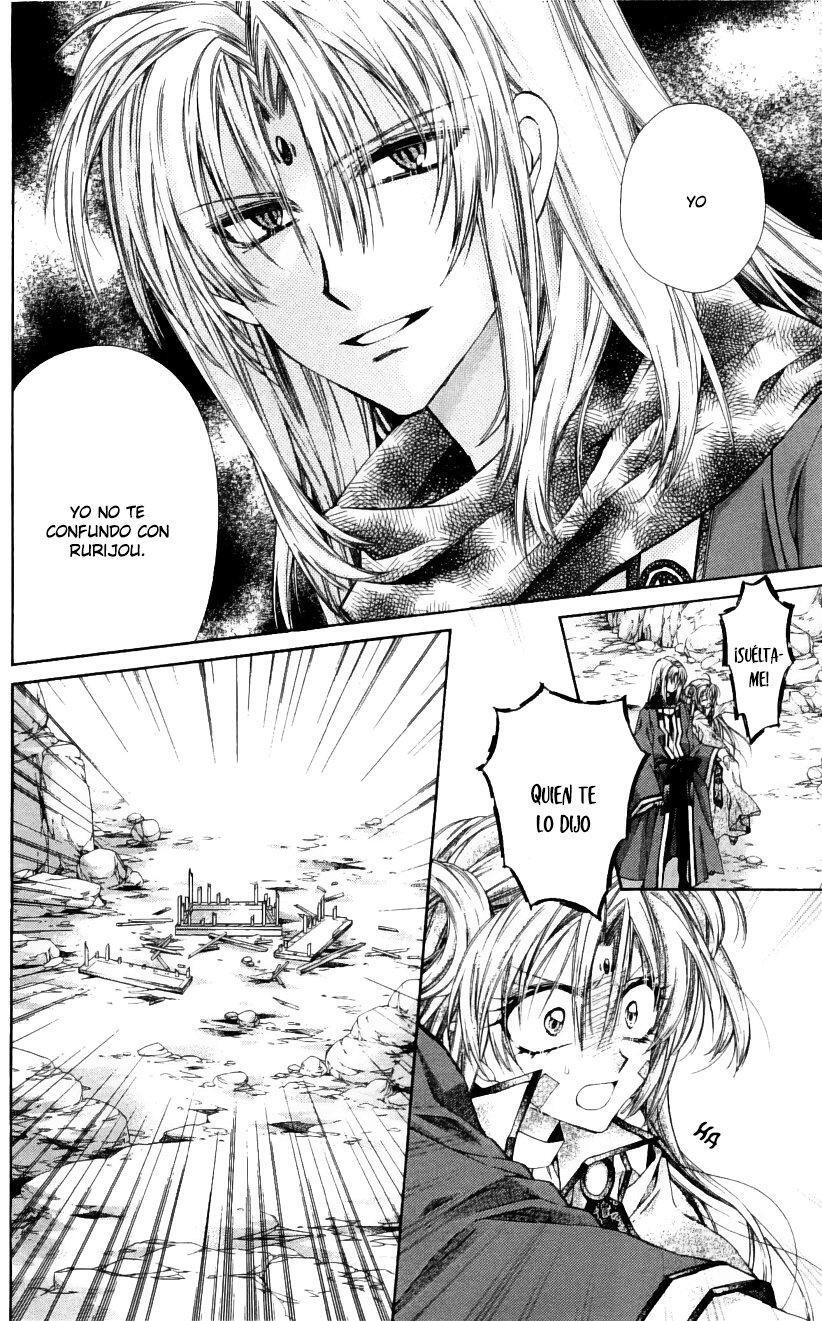 Capitulo 44 page 15
