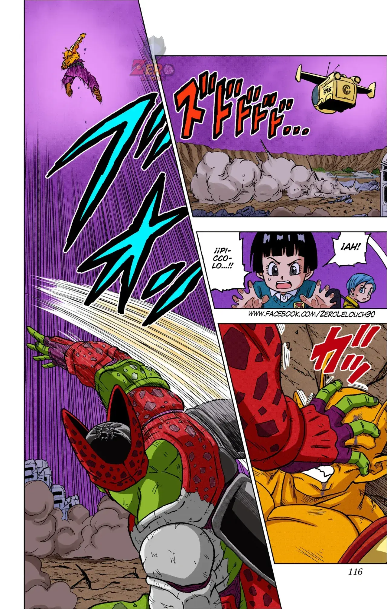 Capitulo 99 page 20