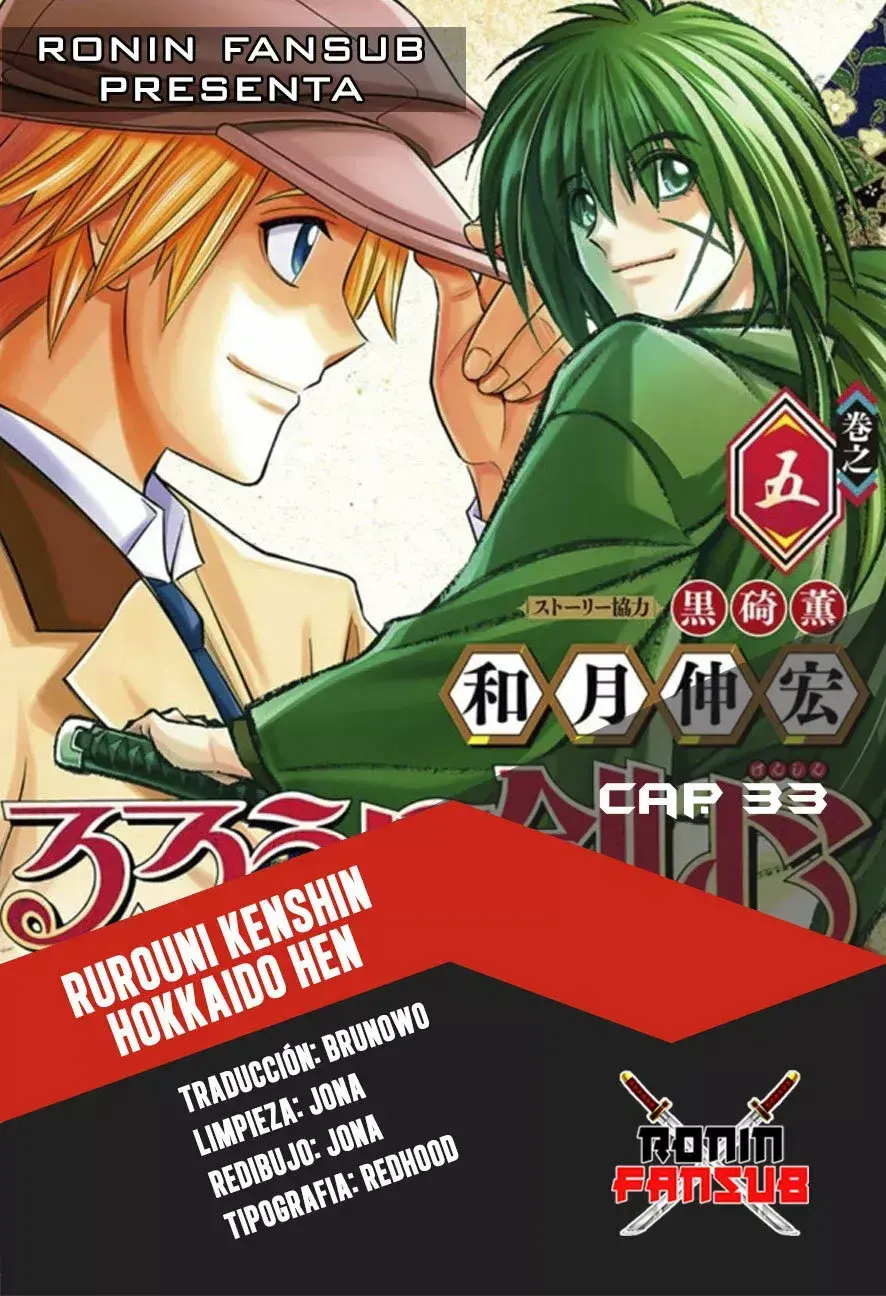 Capitulo 33 page 1