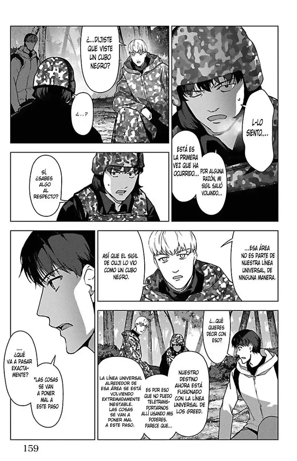 Capitulo 100 page 12