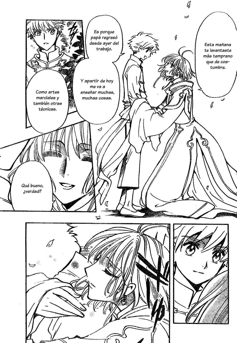 Capitulo 223 page 15