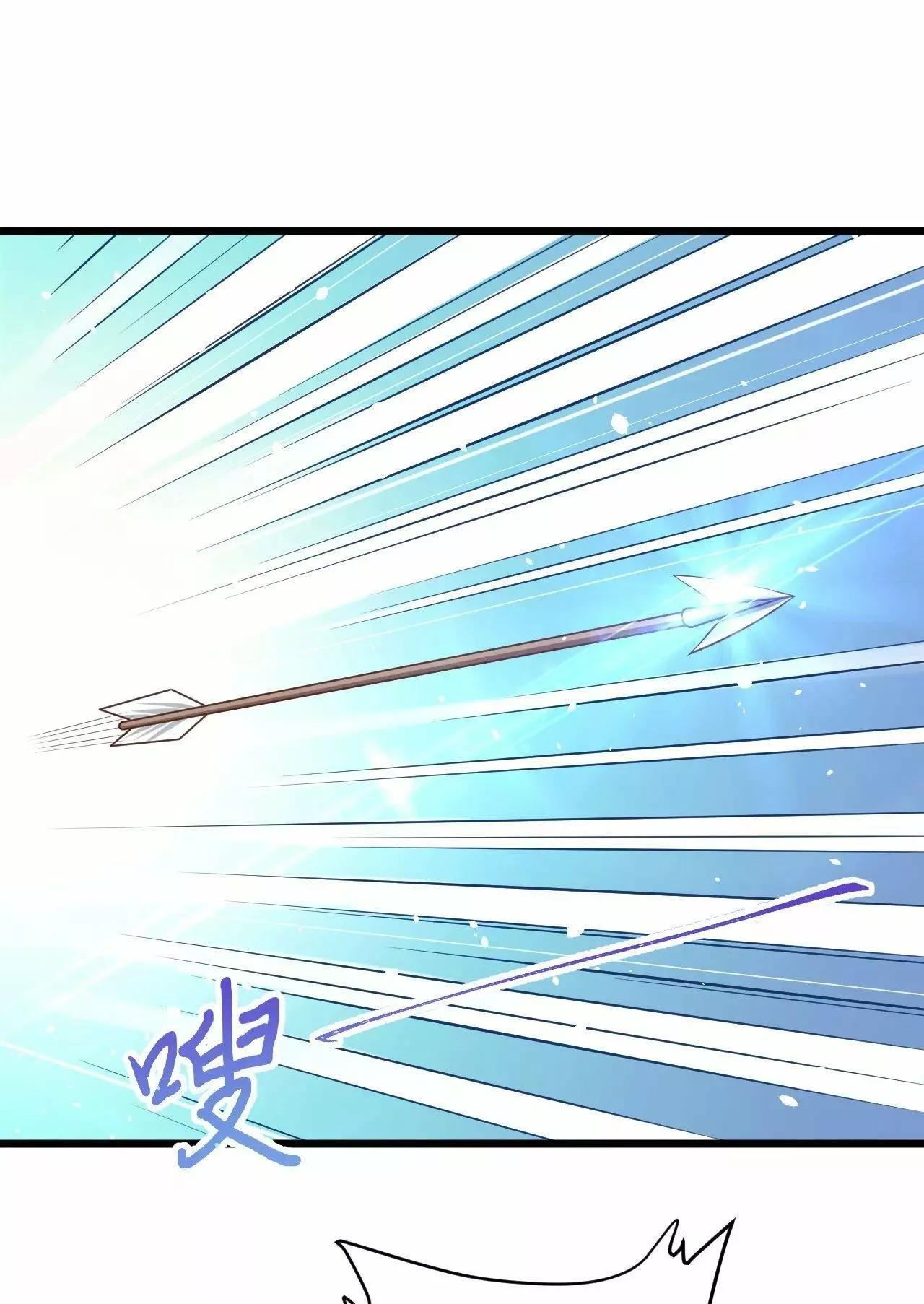 Capitulo 106 page 28