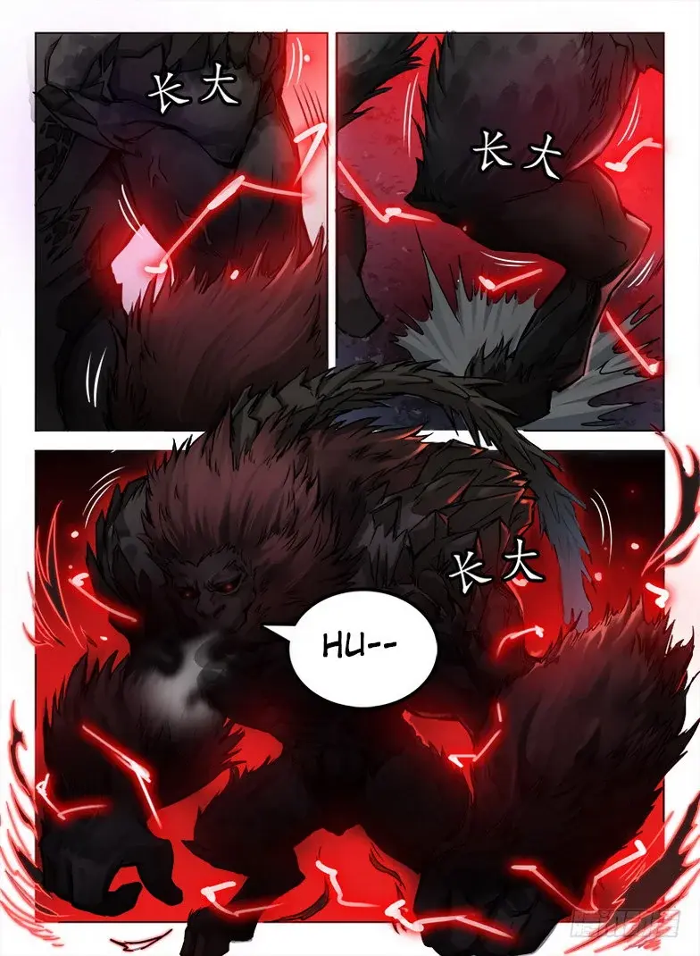 Capitulo 86 page 4