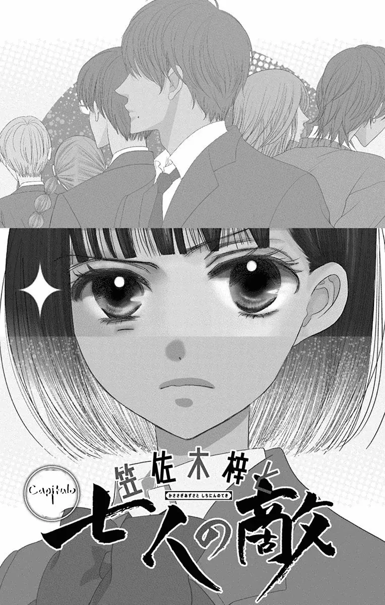 Capitulo 1 page 5