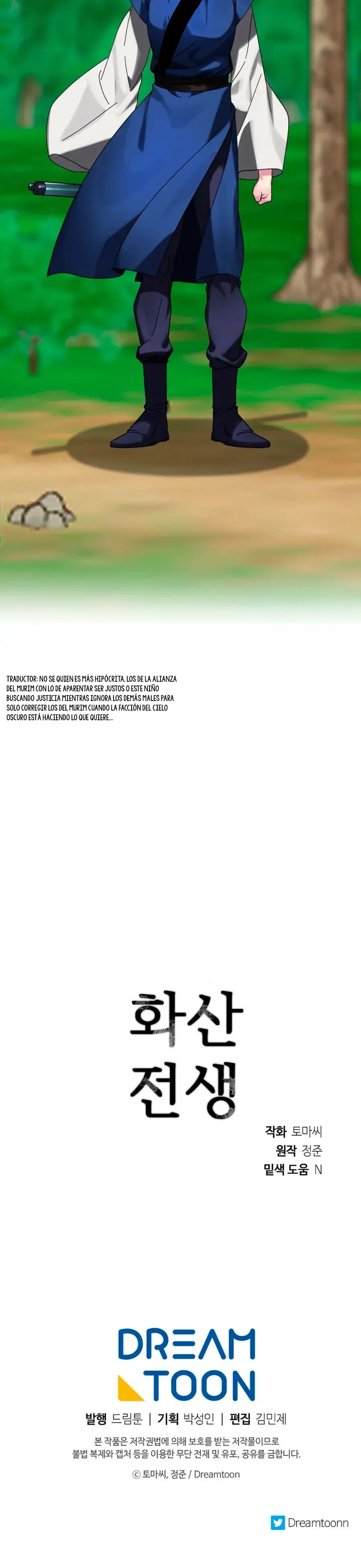 Capitulo 234 page 55