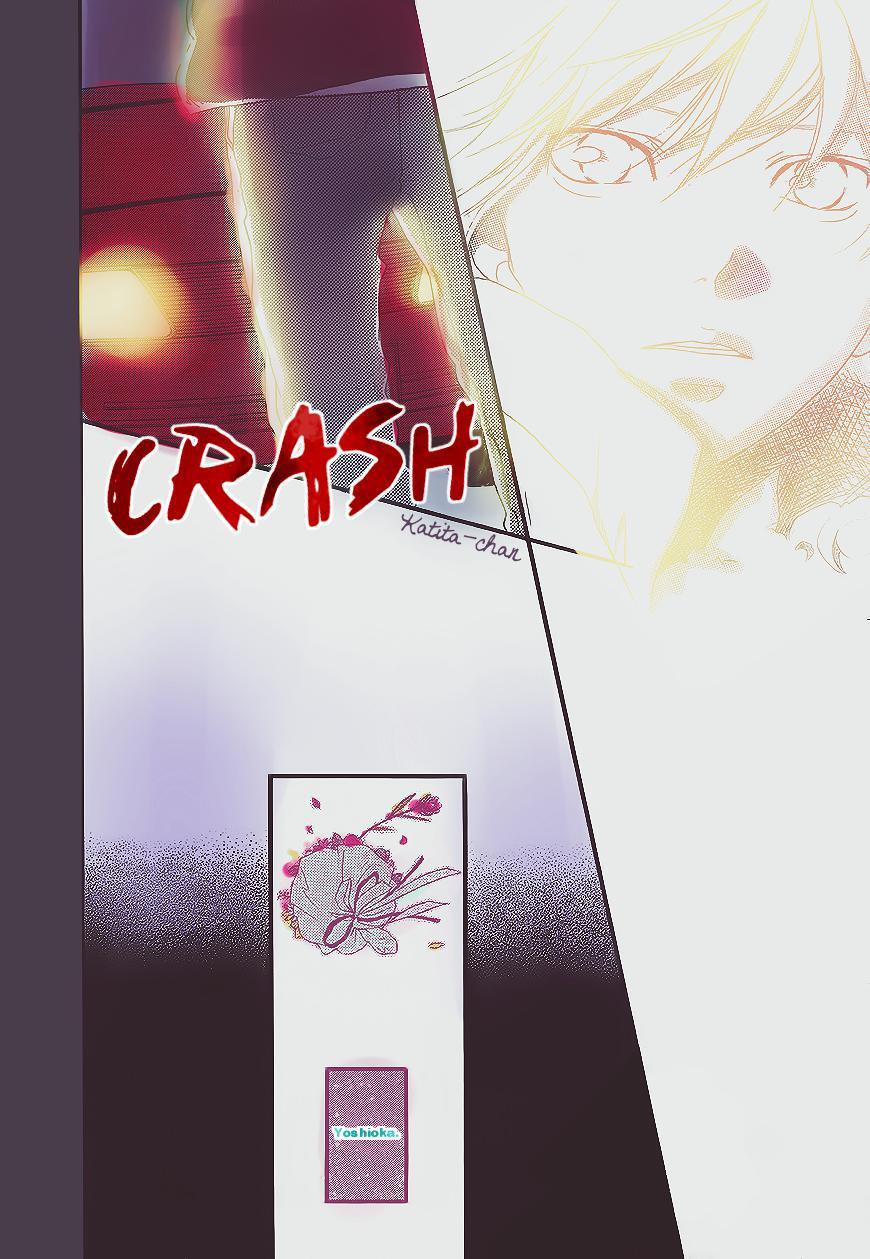 Capitulo 47 page 23