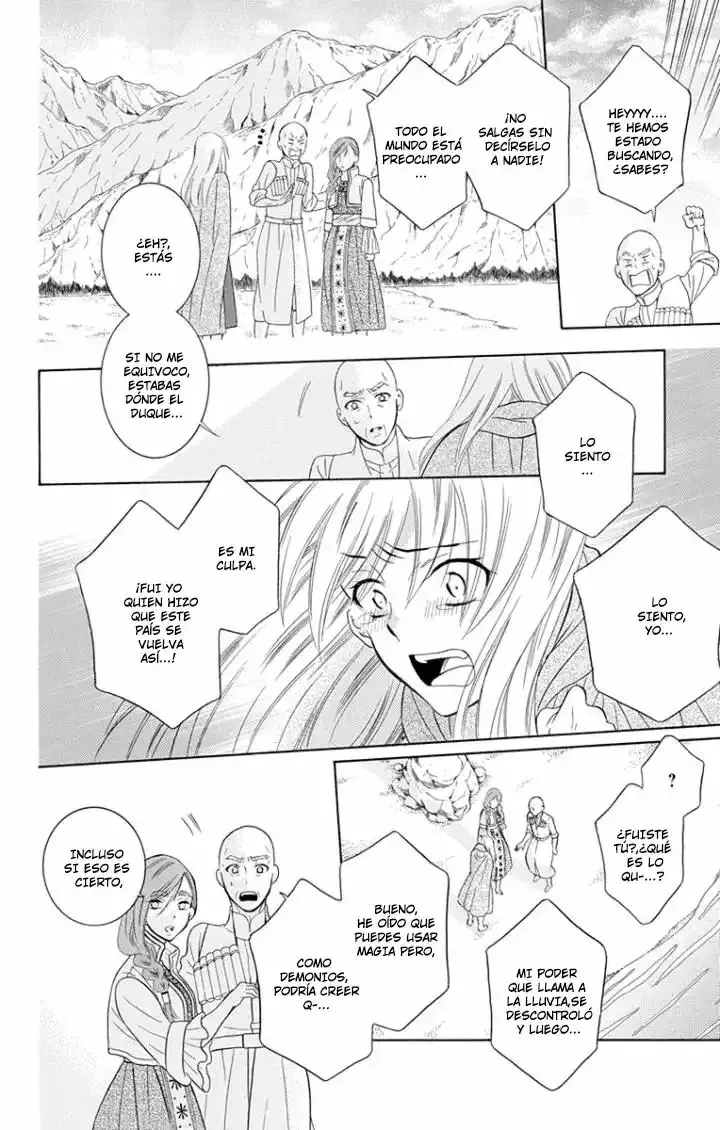 Capitulo 101 page 17