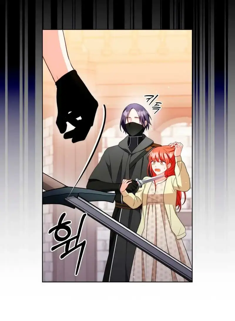 Capitulo 51 page 34
