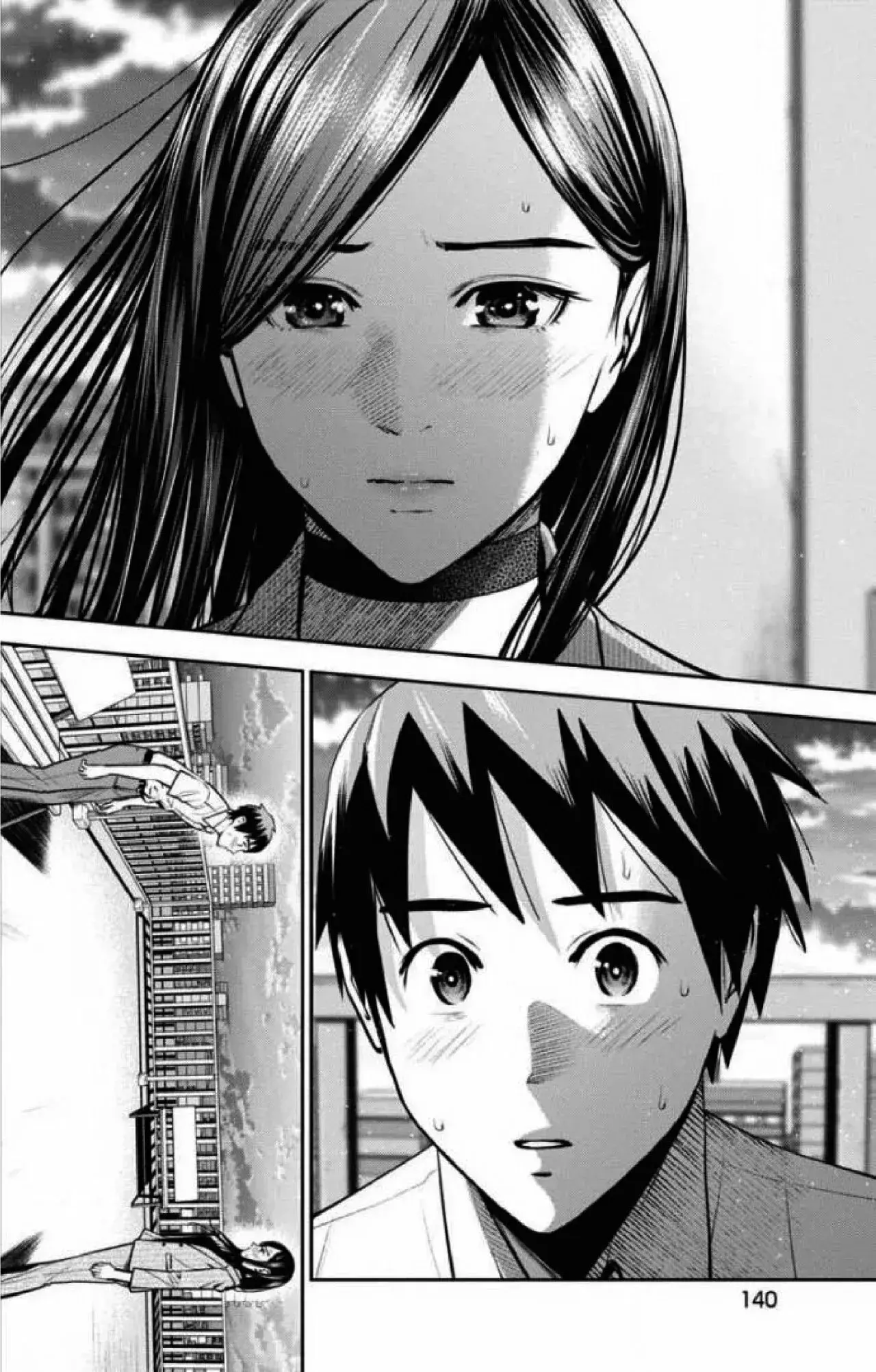 Capitulo 75 page 8