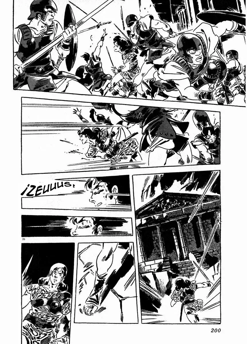 Capitulo 21 page 27