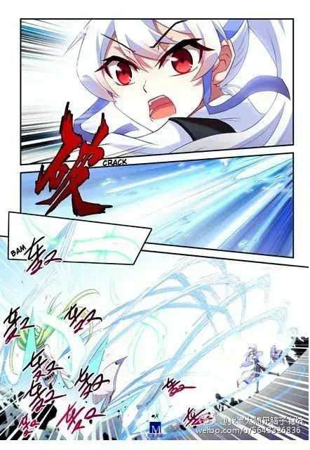 Capitulo 104 page 7