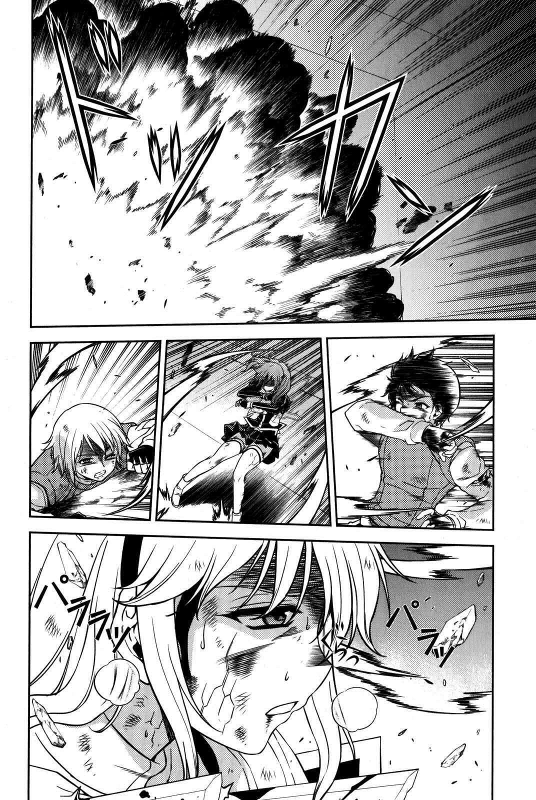 Capitulo 35 page 5