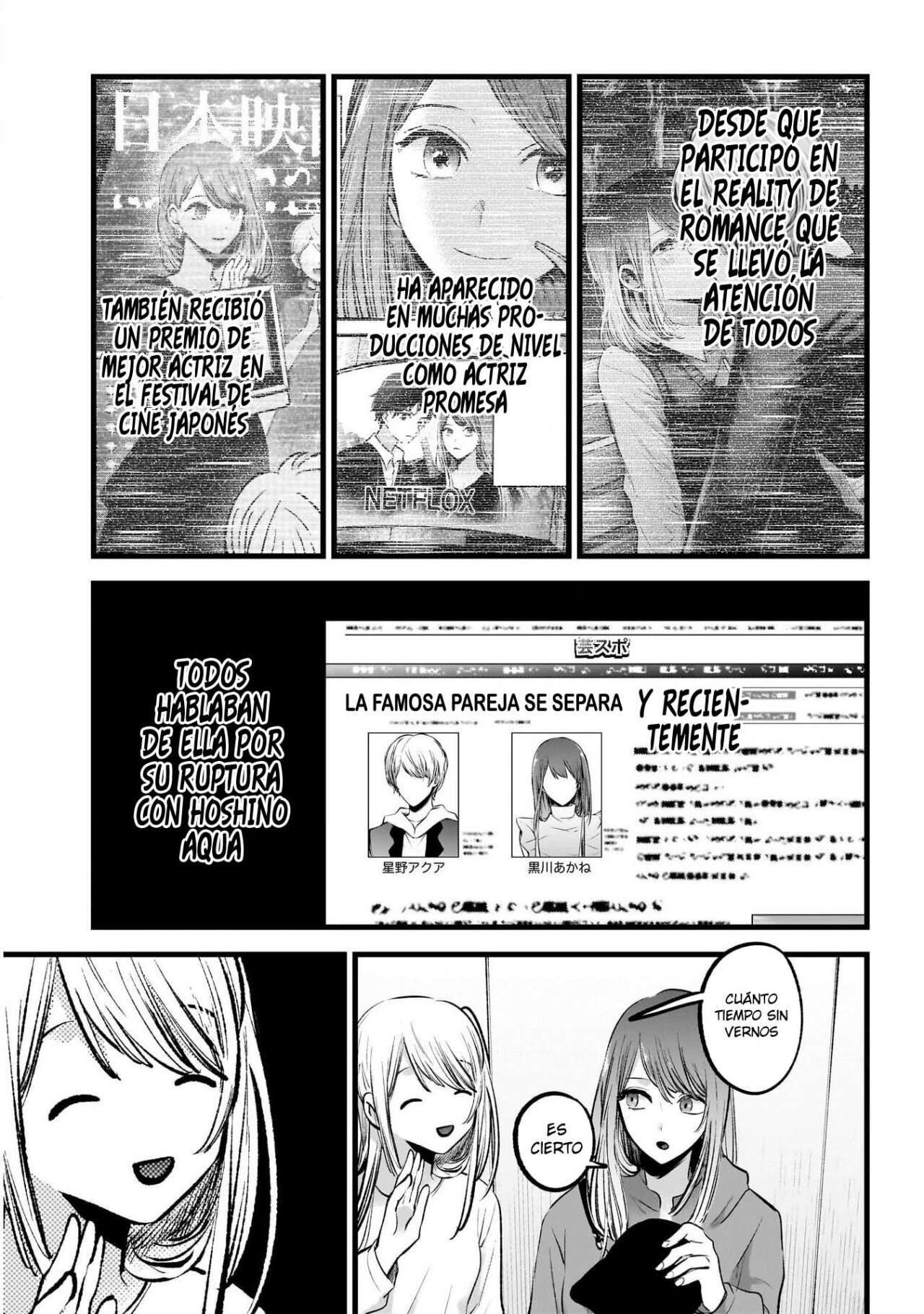Capitulo 114 page 8