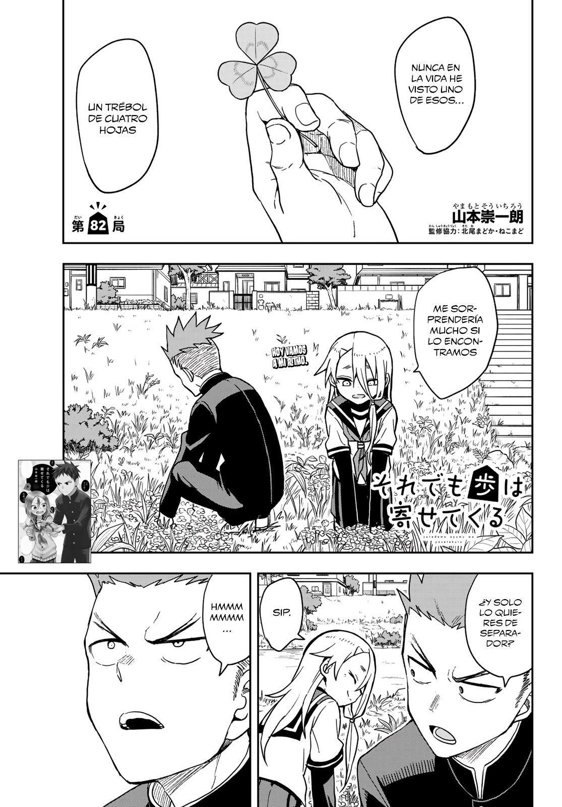 Capitulo 82 page 2