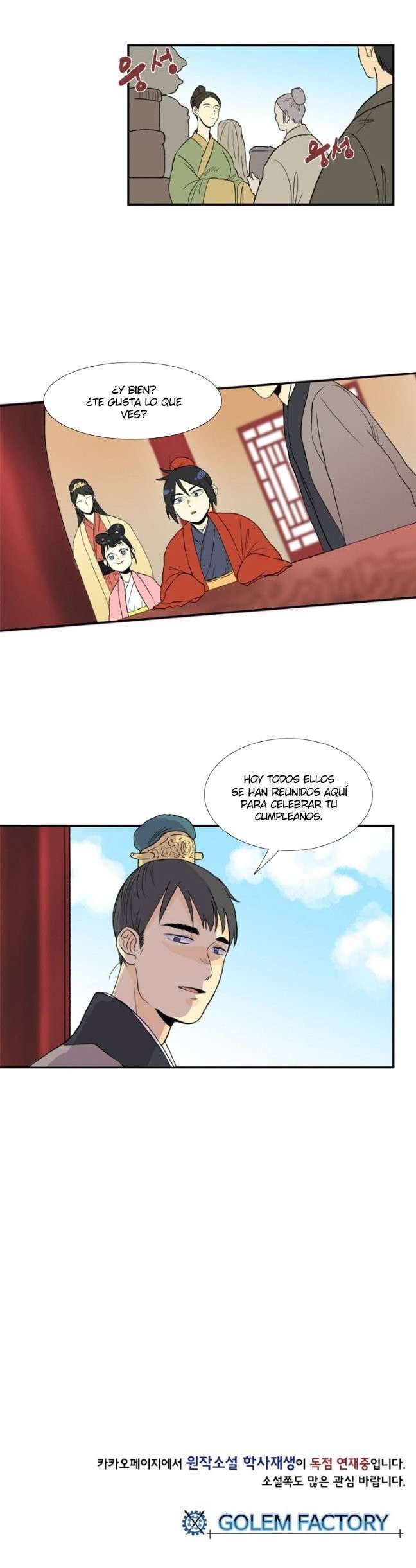 Capitulo 13 page 17