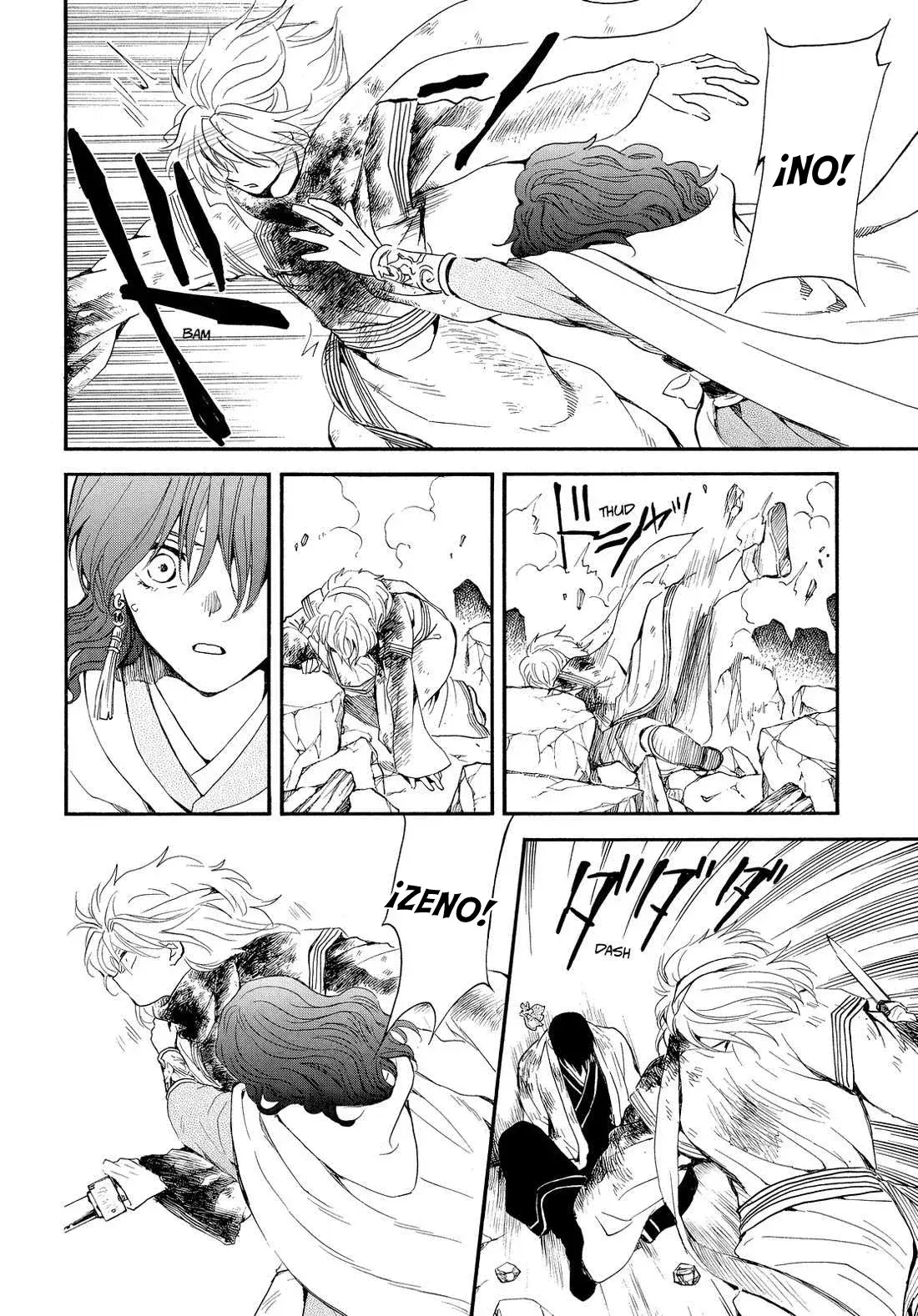 Capitulo 260 page 5