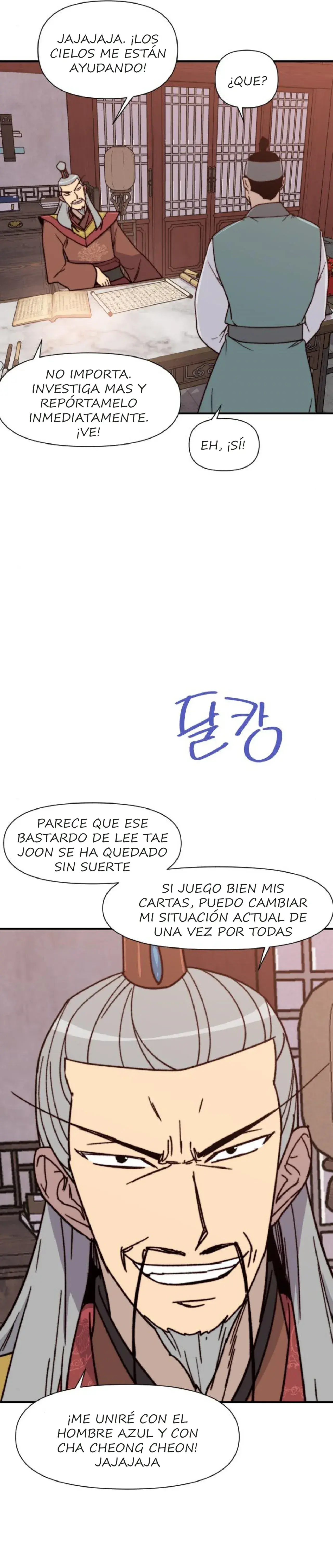 Capitulo 93 page 10
